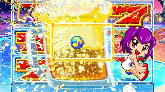 フィーバーパワフル シュワシュワヒップリーチ