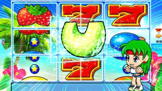 フィーバーパワフル シュワシュワカッ飛びリーチ