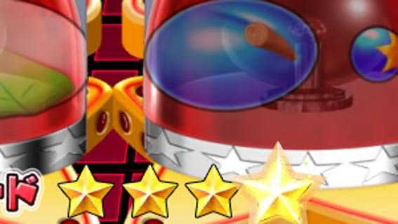 フィーバーパワフル 保留変化予告