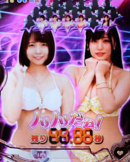 激デジジューシーハニー3 アゲアゲスタンバイZONE