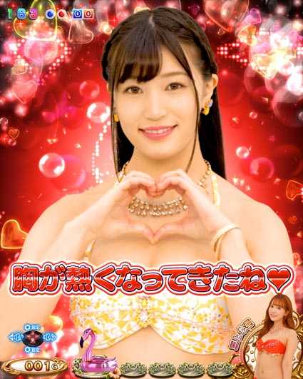 激デジジューシーハニー3 セリフ予告