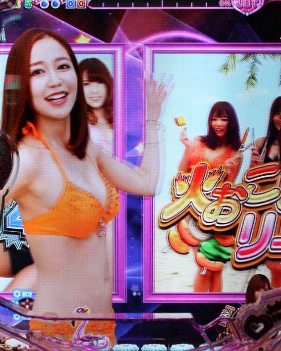 激デジジューシーハニー3 ランニング予告