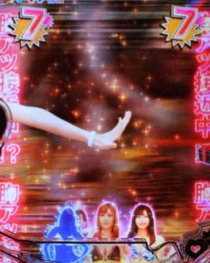 激デジジューシーハニー3 悠亜