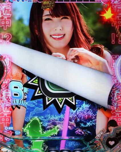 激デジジューシーハニー3 画面めくり予告