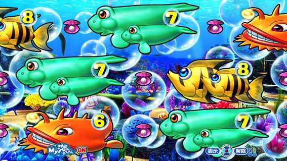 大海物語4スペシャル BLACK 泡前兆予告