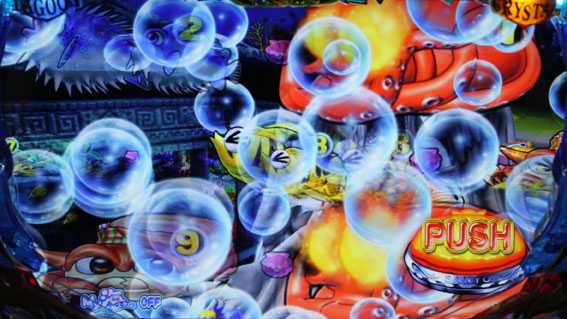 大海物語4スペシャル BLACK ハート目