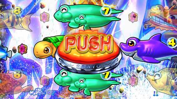 大海物語4スペシャル BLACK いかずちリーチ