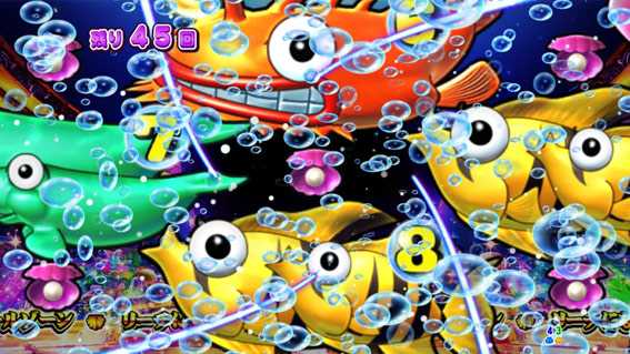 大海物語4スペシャル BLACK 変動開始時アクション予告