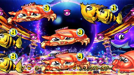 【セル】三洋　P大海４スペシャルSCA SANYO：P大海物語4スペシャル BLACK
