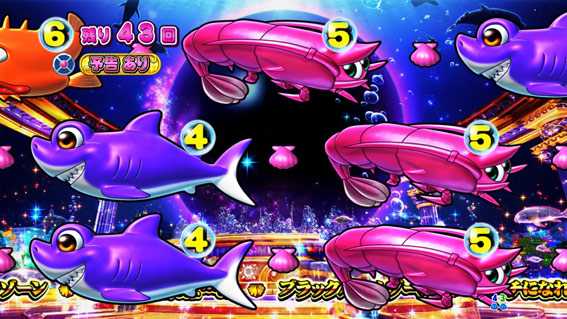大海物語4スペシャル BLACK チャンス目前兆予告