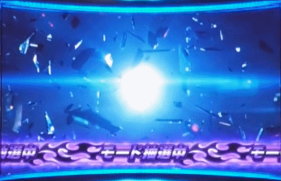 鉄拳4デビル　モード抽選中