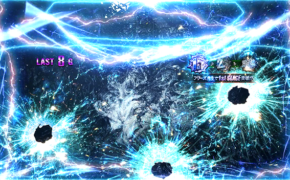 バイオ7　CB