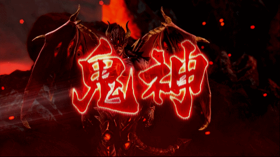 鉄拳4デビル AT中デビルゲージMAX、段位鬼神