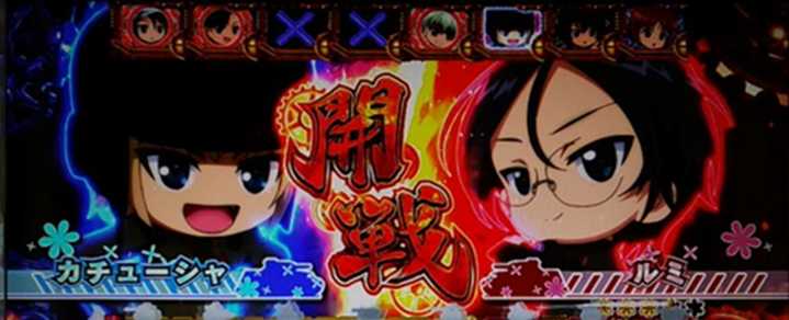 ガルパン劇場版 ガルパンアタック