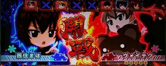 ガルパン劇場版　ガルパンアタック
