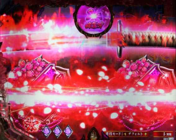 バジリスク 桜花忍法帖 リーチライン予告