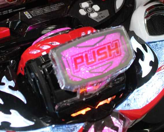 バジリスク 桜花忍法帖 LEVEL5