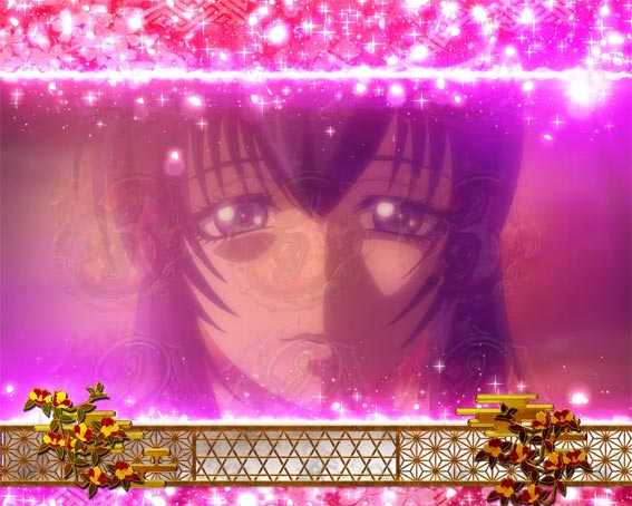 バジリスク 桜花忍法帖 全回転リーチ