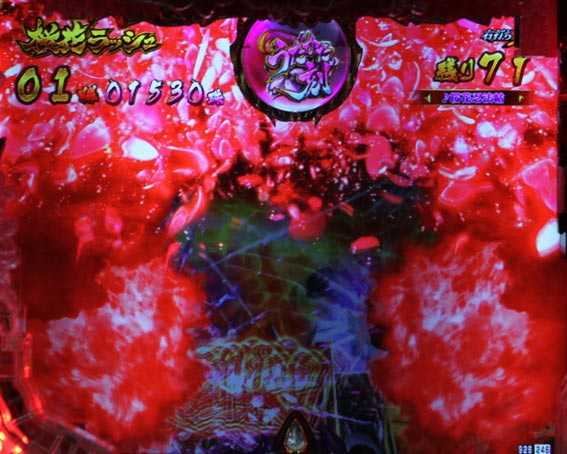 バジリスク 桜花忍法帖 散り桜予告