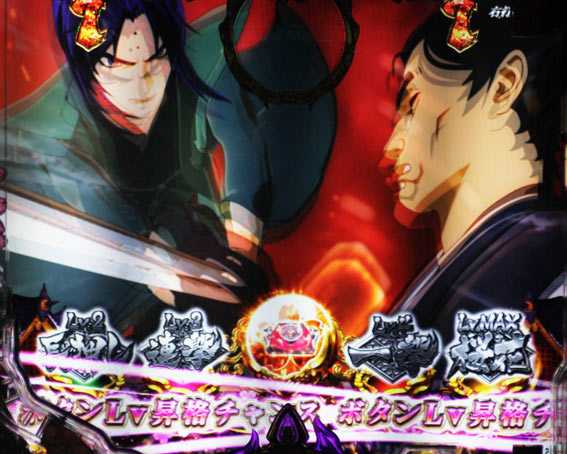 バジリスク 桜花忍法帖 桜花バトル