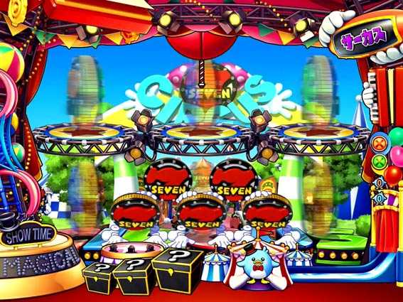 ナナシースペシャル ピラミッドジャンプ予告