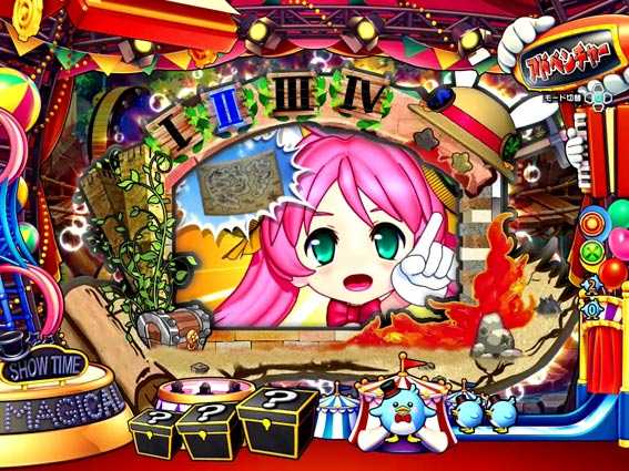 ナナシースペシャル 探検ステップアップ予告
