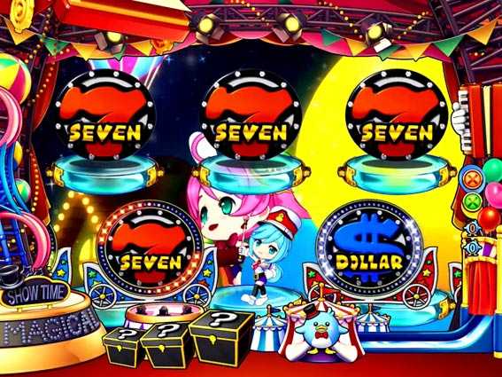 ナナシースペシャル パレードリーチ