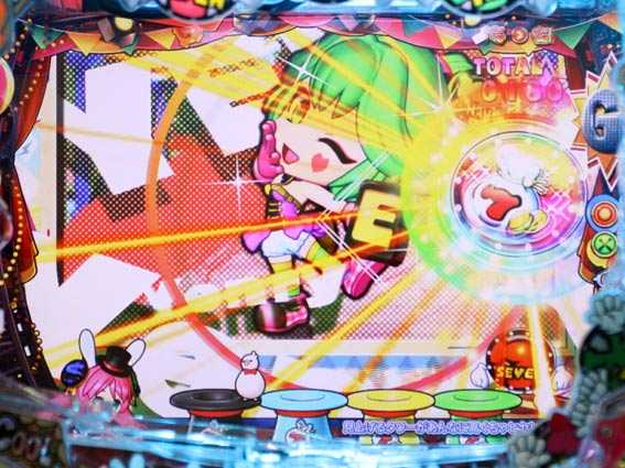 ナナシースペシャル GOチャッカー