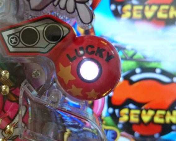 ナナシースペシャル LUCKYランプ