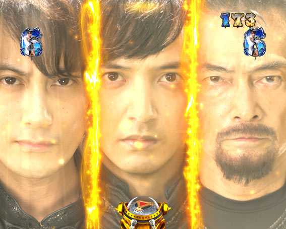 牙狼月虹ノ旅人 三騎士