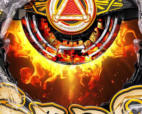 牙狼月虹ノ旅人 PFOG出現前兆