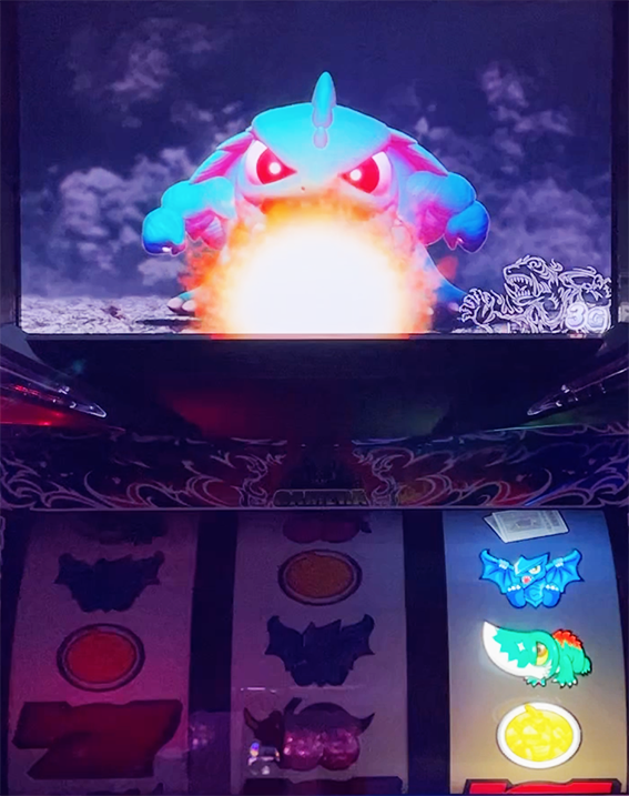 ガメラのバックランプ演出