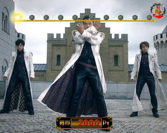 牙狼月虹ノ旅人 第1のエンディング