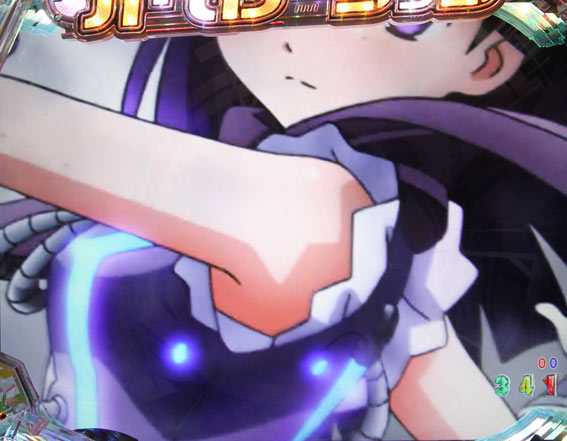 ビビッドレッドオペレーション 巨大化