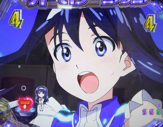 ビビッドレッドオペレーション あおい