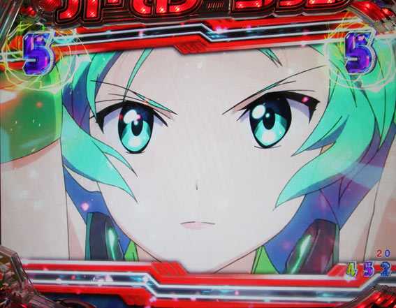 ビビッドレッドオペレーション 赤カットイン