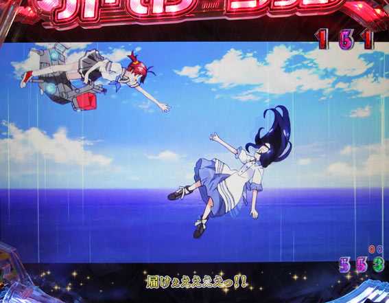 ビビッドレッドオペレーション ファーストオペレーション