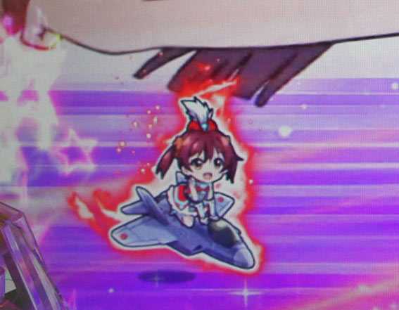 ビビッドレッドオペレーション 赤保留