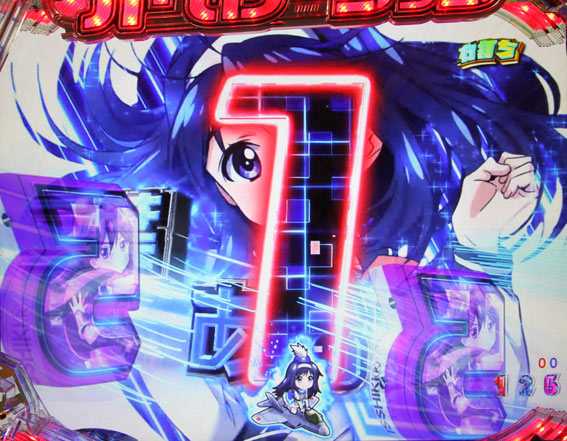 ビビッドレッドオペレーション カウントダウン連続演出