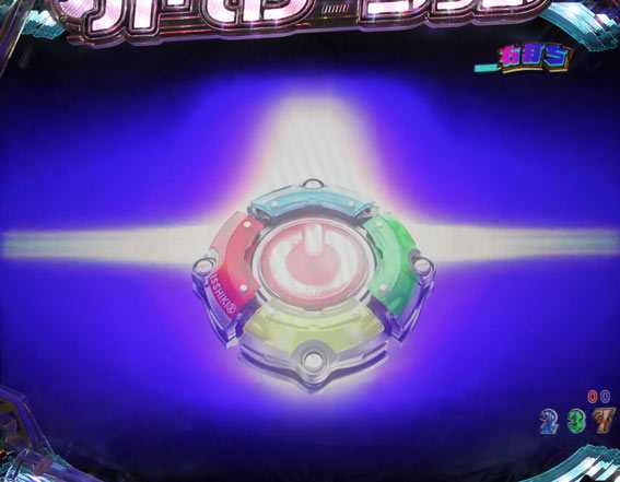 ビビッドレッドオペレーション フリーズ変身演出
