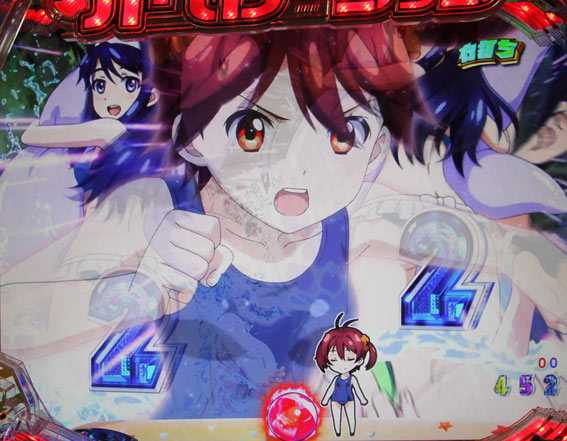 ビビッドレッドオペレーション 呼び掛け煽り演出