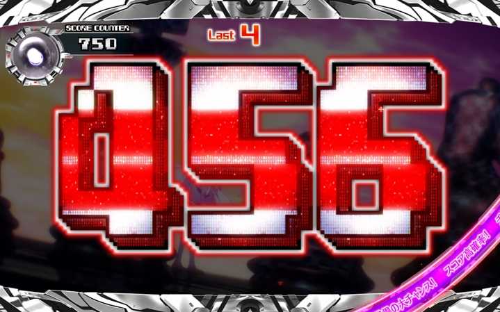 ノゲノラ 設定示唆