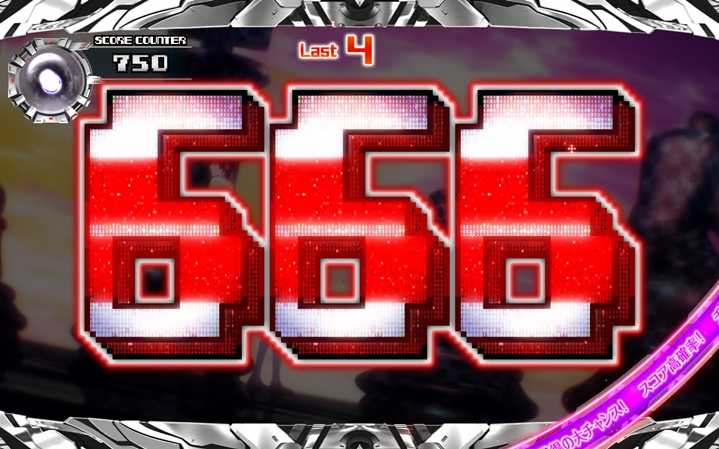 ノゲノラ 設定示唆