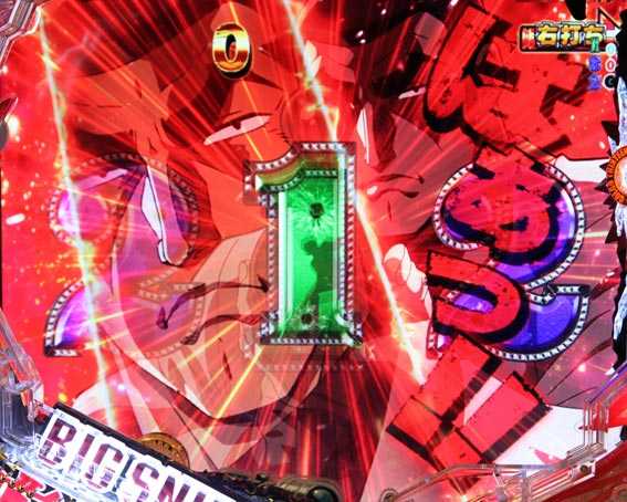 ゴルゴ13 疾風マシンガン ビッグスナイプラッシュ