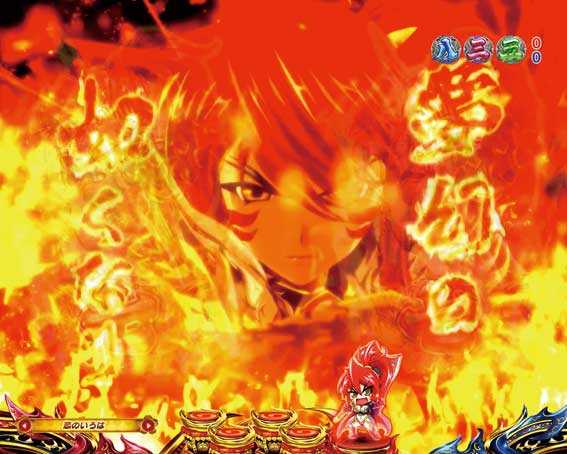 戦国乙女6 甘デジ ノブナガの唄予告