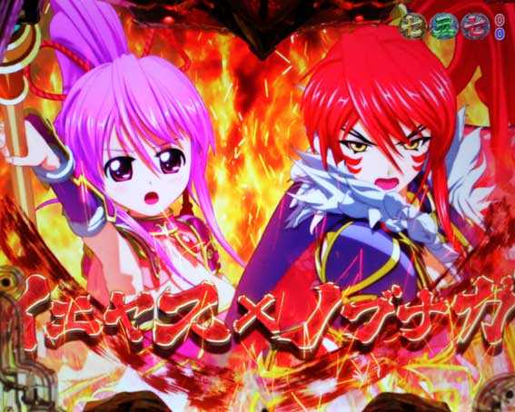 戦国乙女6 甘デジ 共闘