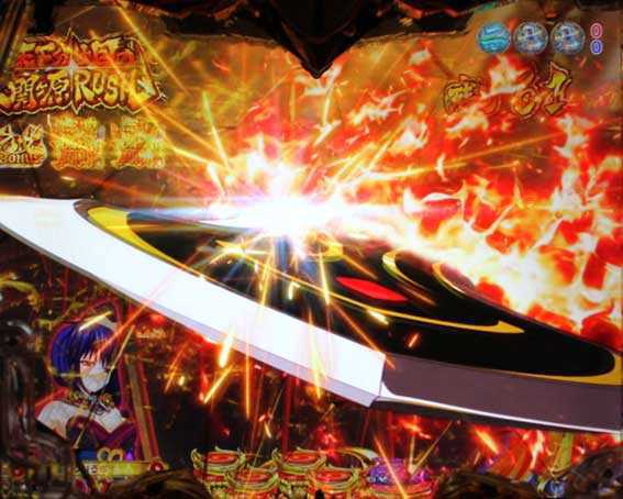 戦国乙女6 甘デジ 即当り煽り予告