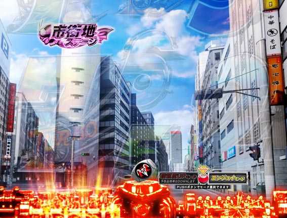 仮面ライダー GO ON インターフェース予告