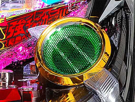 仮面ライダー GO ON 入賞時フラッシュ予告