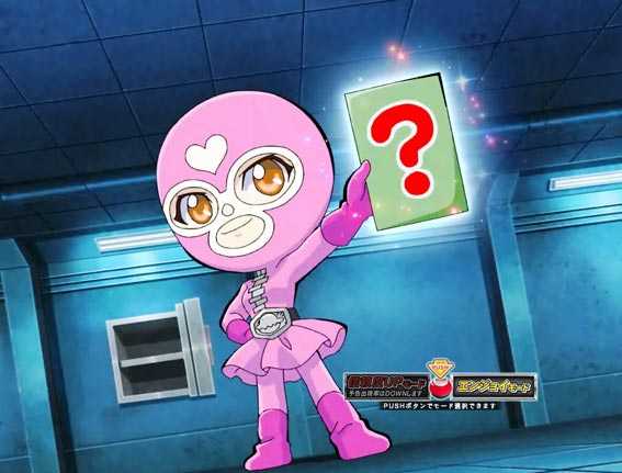 仮面ライダー GO ON ハート戦闘員アイキャッチ予告